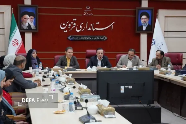 عکس عکس