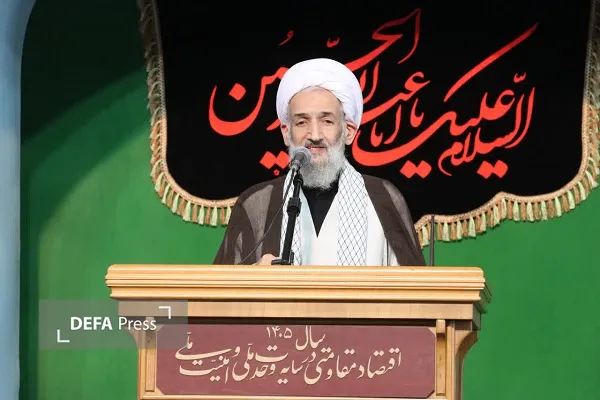 نماینده ولی فقیه در مازندران