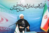 تأکید بر نقش محوری رسانه‌ها در شرایط فعلی برای تبیین واقعیت‌ها و تقویت گفتمان انقلاب اسلامی در سمنان