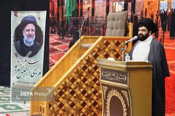 مردمداری و تواضع سبک زندگی شهید رئیسی بود مردمداری و تواضع سبک زندگی شهید رئیسی بود
