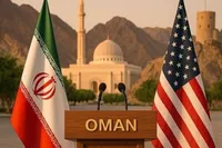 بیانیه مشترک سلطنت عمان و جمهوری اسلامی ایران