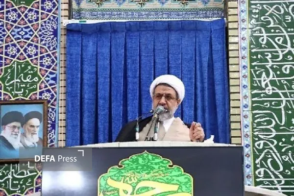 کرمان کرمان