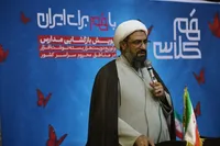 آیت‌الله شعبانی: گروه‌های جهادی ظرفیت بزرگی برای حل مشکلات کشور هستند