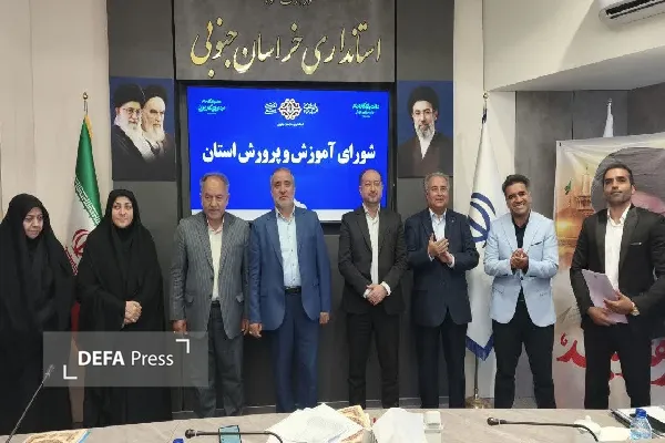 مرتضوی مرتضوی