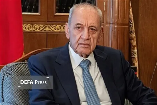 مجلس