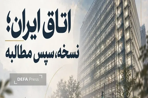 سی