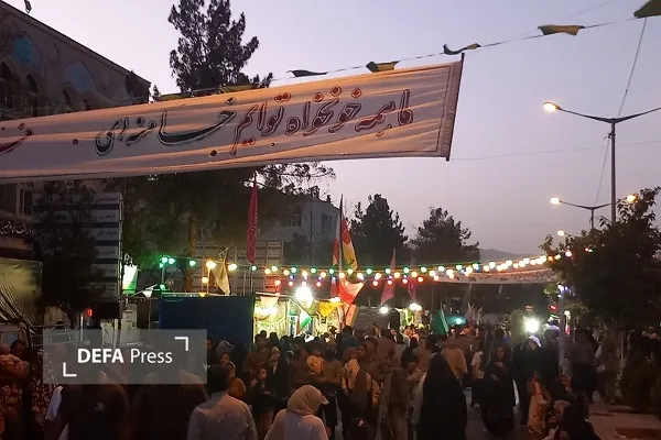 عید غدیر