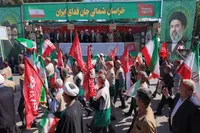 تصاویر/ برگزاری رزمایش «جان‌فدایان ایران» در خراسان شمالی