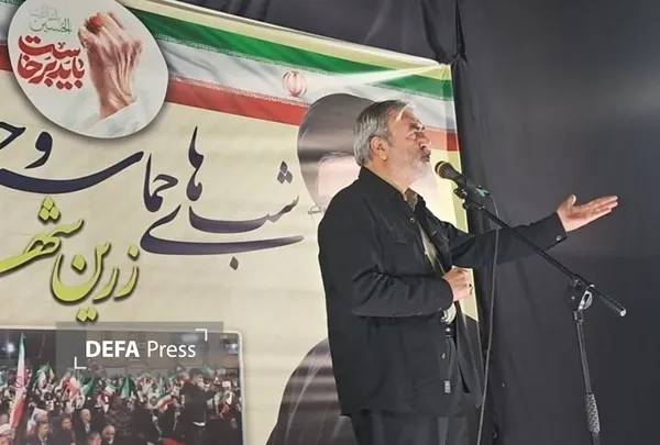 ابراهیم عزیزی