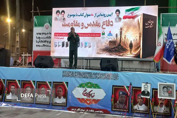 پاسخ دفاع پرس به یک خبر