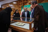 رونمایی از نسخه خطی تقلید المیت اهدایی رهبر شهید به کتابخانه رضوی