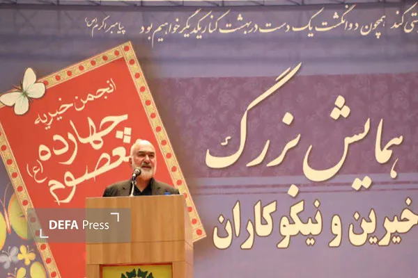 استاندار خوزستان