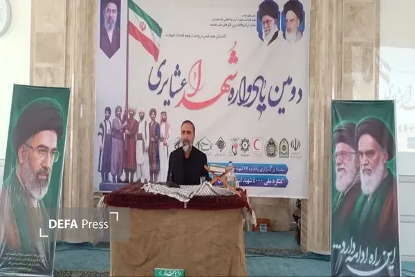 ملک شاهکویی ملک شاهکویی