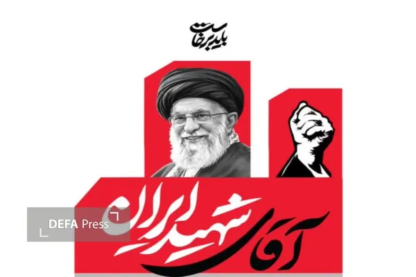 عکس عکس