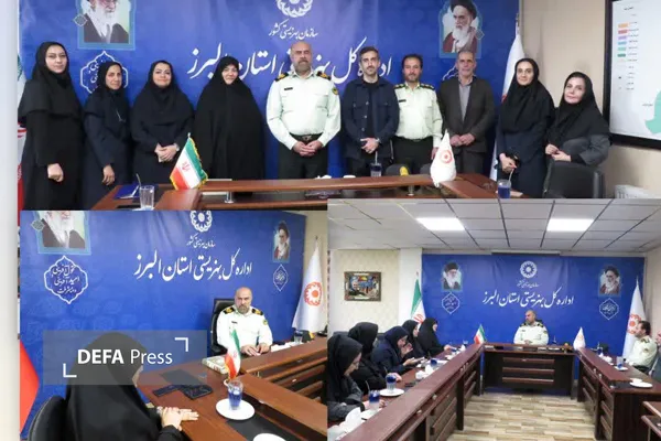 دفاع پرس البرز دفاع پرس البرز