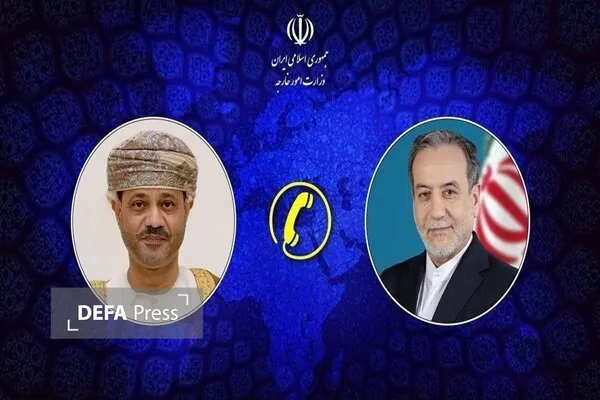 عمان عمان