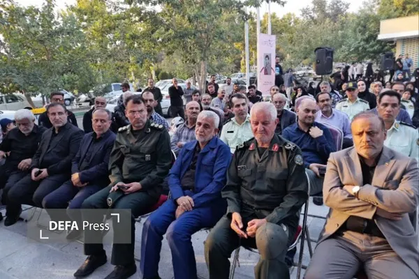 ملایر