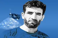 شهید حسین رضایی