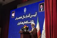 حجت‌الاسلام خسروپناه: نام دانشگاه تربیت معلم باید به دانشگاه فرهنگیان بازگردد