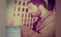 مروری بر زندگینامه شهید عیدی استویی