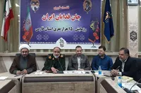 برگزاری رزمایش ۱۵۰ هزار نفری «جان‌فدایان ایران» در ۴۰ نقطه استان فارس