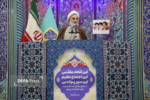 نماز جمعه