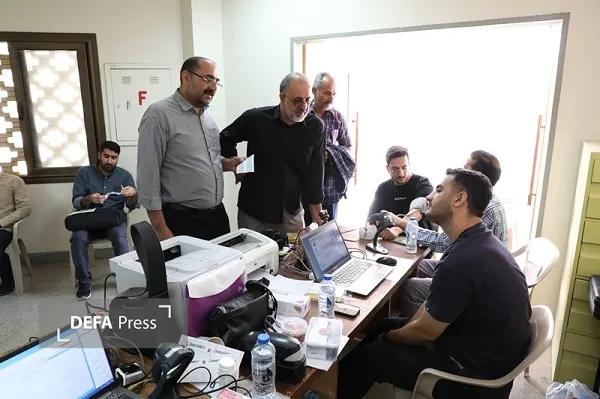 باهنر کرمان باهنر کرمان