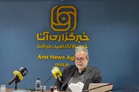 نشست علمی بررسی ابعاد نظری و معرفتی روایت‌پردازی از تشییع رهبر شهید برگزار شد