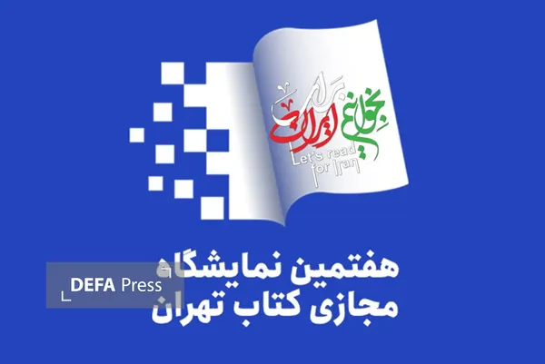 مجازی مجازی
