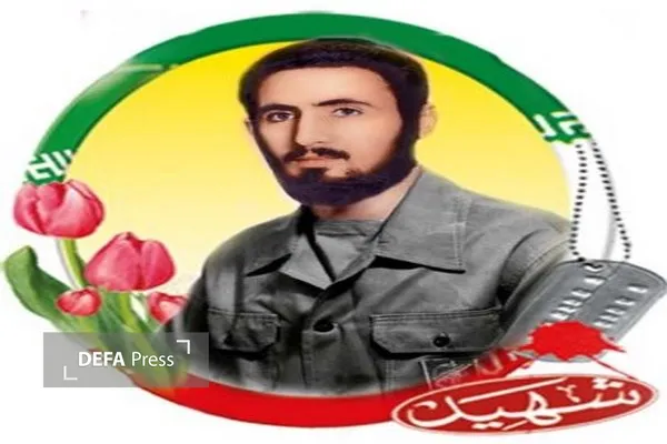 شهید قهرمانی