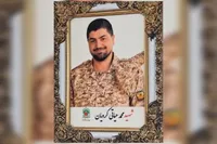 دیدار مدیرکل حفظ آثار دفاع مقدس و مقاومت کردستان با خانواده شهید والامقام جنگ رمضان در بانه