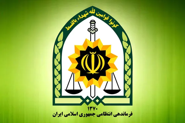 پلیس تهران بزرگ