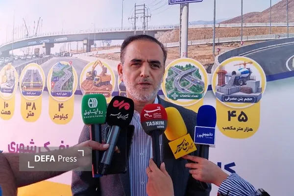 دفاع پرس البرز دفاع پرس البرز