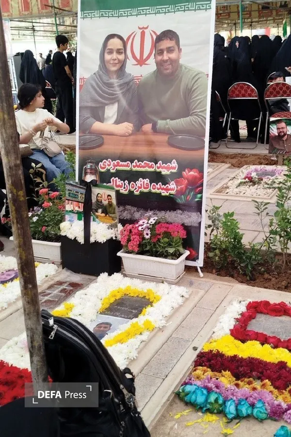 شهید فائزه زینالی