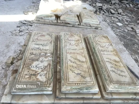 یادمان محلات یادمان محلات