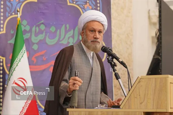 امام جمعه