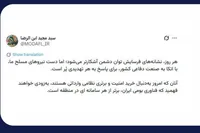 سردار ابن‌الرضا: دست نیرو‌های مسلح برای پاسخ به هر تهدیدی پُر است