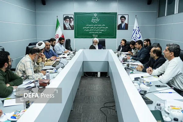 کمیسیون فرهنگی