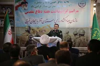تصاویر/ مراسم گرامیداشت هفته دفاع مقدس در ارومیه