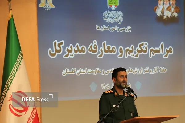 کاظمی