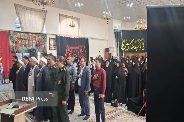 یادواره شهدای شاهجهان