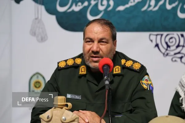 کرمان