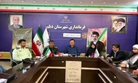 اجرای۱۰۰ برنامه هفته دفاع مقدس در دیلم
