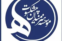 بیعت بیش از ۲۰۰ هنرمند پیشکسوت با رهبر انقلاب اسلامی