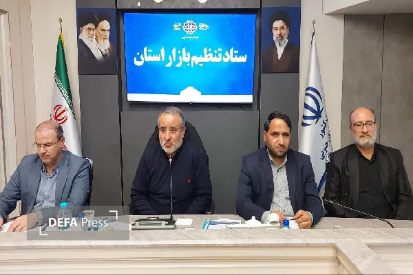 استاندار استاندار