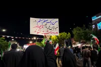 تصاویر/ «سپاس معلم» در شب‌های حماسه و اقتدار سمنان