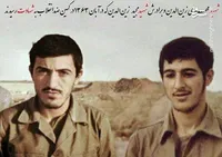 برپایی مراسم عزاداری ایام پایانی ماه صفر همزمان با سالگرد شهادت شهید زین الدین در قم