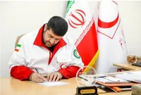 اعلام آمادگی هلال‌احمر ایران برای امدادرسانی به زلزله‌زدگان ونزوئلا