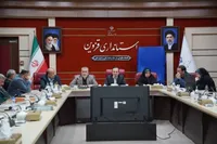 سند توسعه اجتماعی قزوین/ نقشه‌راه کاهش آسیب‌ها و بازسازی سرمایه‌های اجتماعی رونمایی شد