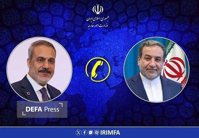 وزارتخانه